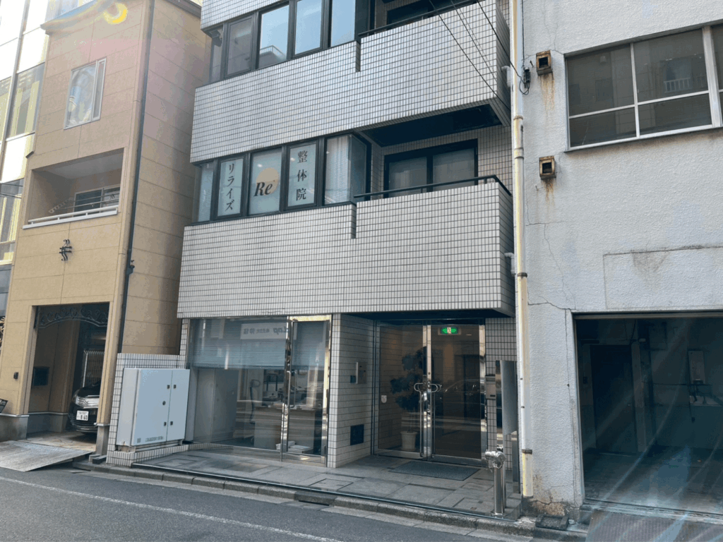 リライズ整体 馬喰町店 道順6